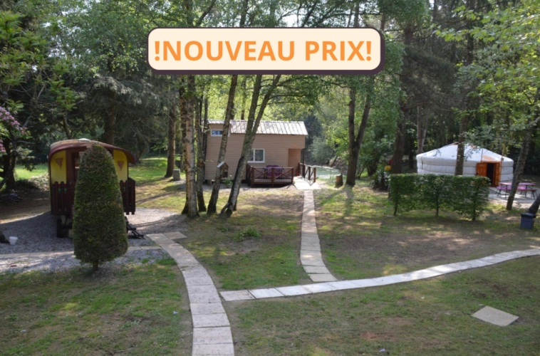 Photos 1 - Tourist - Domaine avec 5 hébergements insolites en Vendée