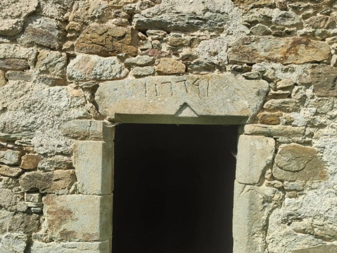 Photos 3 - Touristique - Corps de ferme