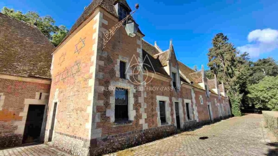 Photos 5 - Prestige - Magnifique ensemble de châteaux datant des XVe, XVIIe et XVIIIe siècles, situé à 1h20 de Paris, au cœur de la région du Perche
