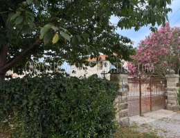Vignette - Prestigious - House