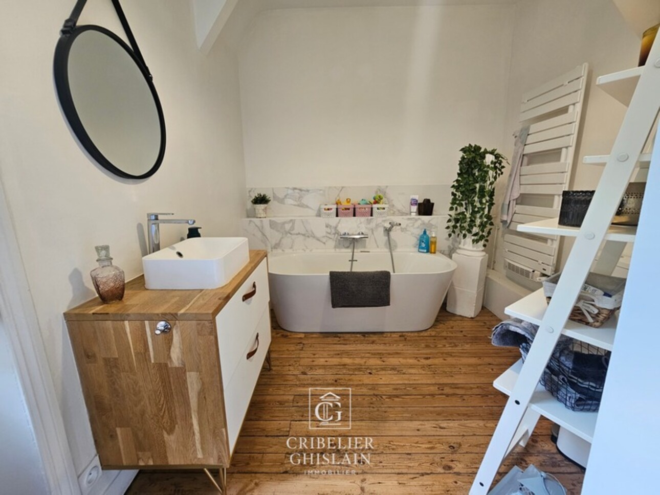 Photos 15 - Prestige - Propriété à vendre 6 pièces VERTOU de 190 m², 3 chambres. (44)